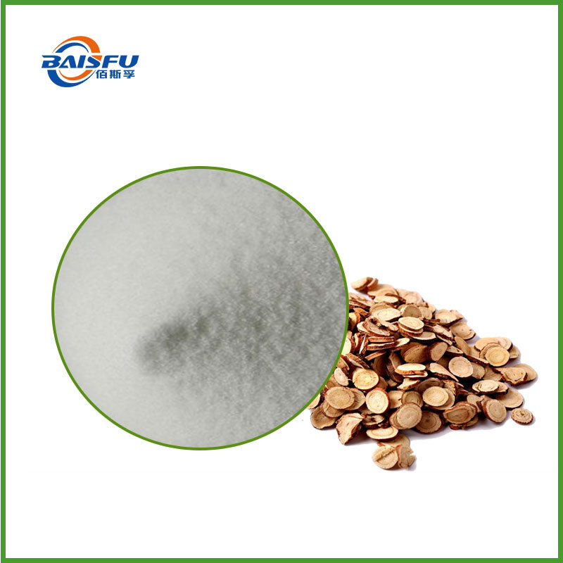 1733903300881224.jpg 60-甘草酸二钾-Dipotassium-Glycyrrhizinate-03.jpg