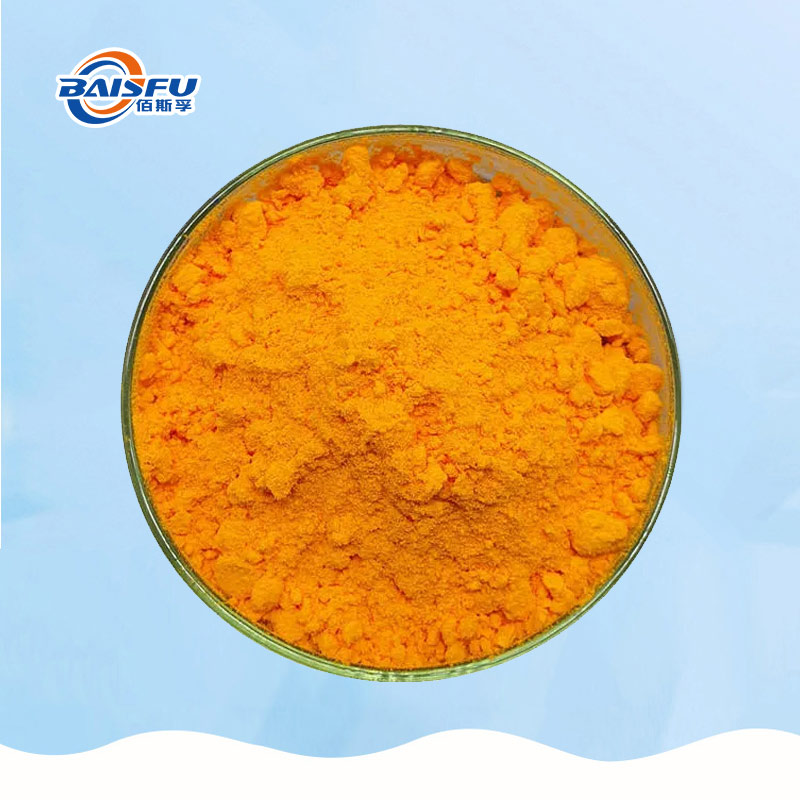 1733907596855059.jpg 61-辅酶Q10 -Coenzyme-Q10-01.jpg