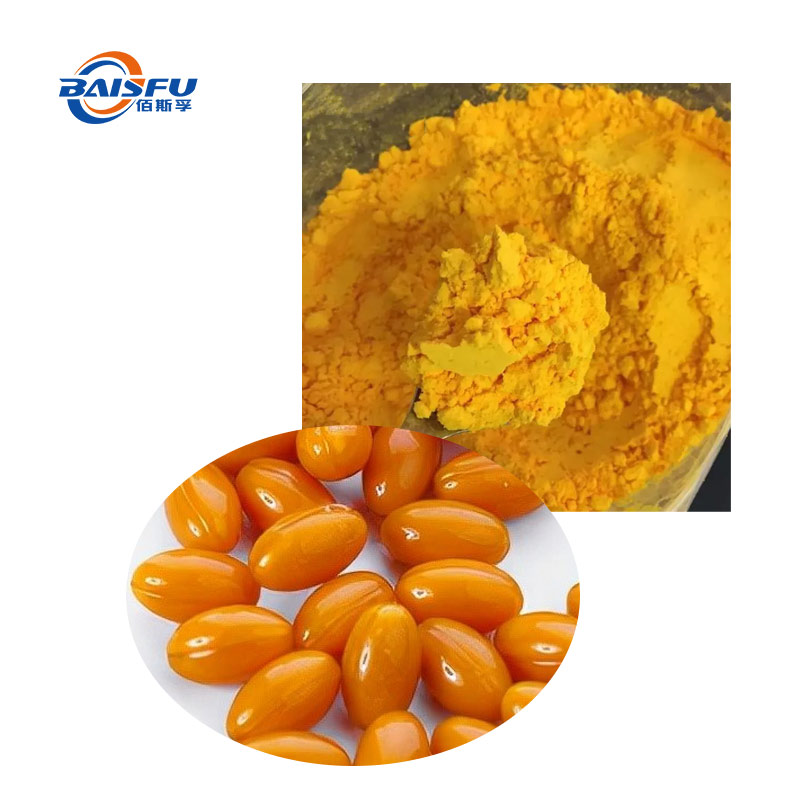 61-辅酶Q10&nbsp;-Coenzyme-Q10-02.jpg