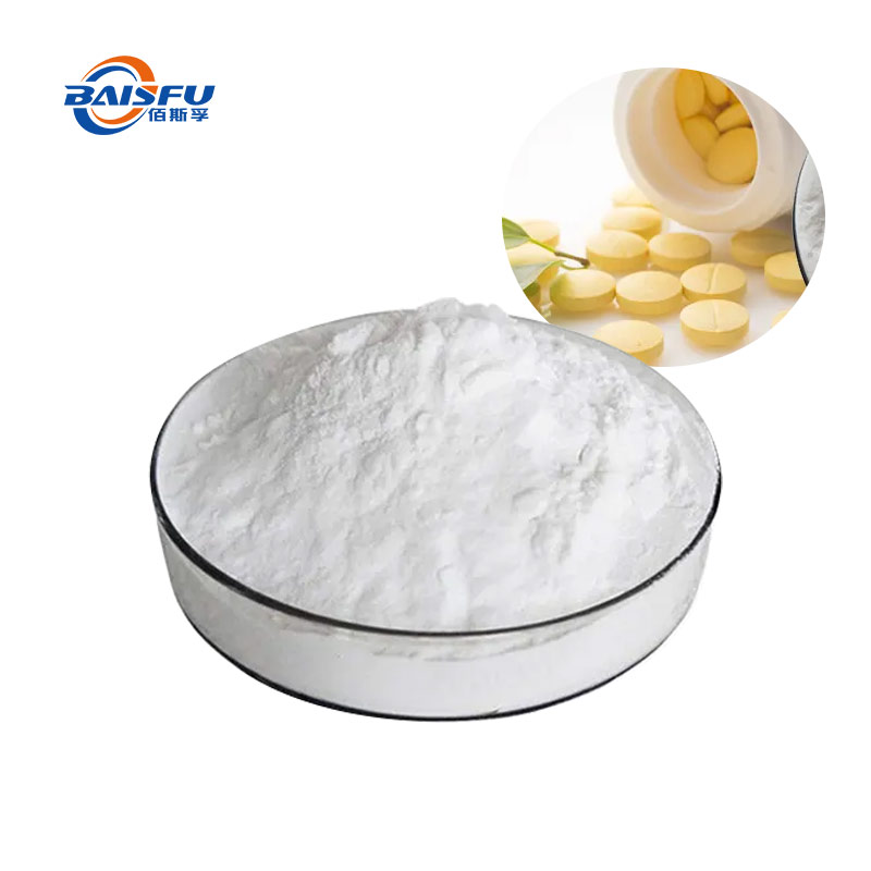62-D-生物素&nbsp;-D-Biotin-04.jpg