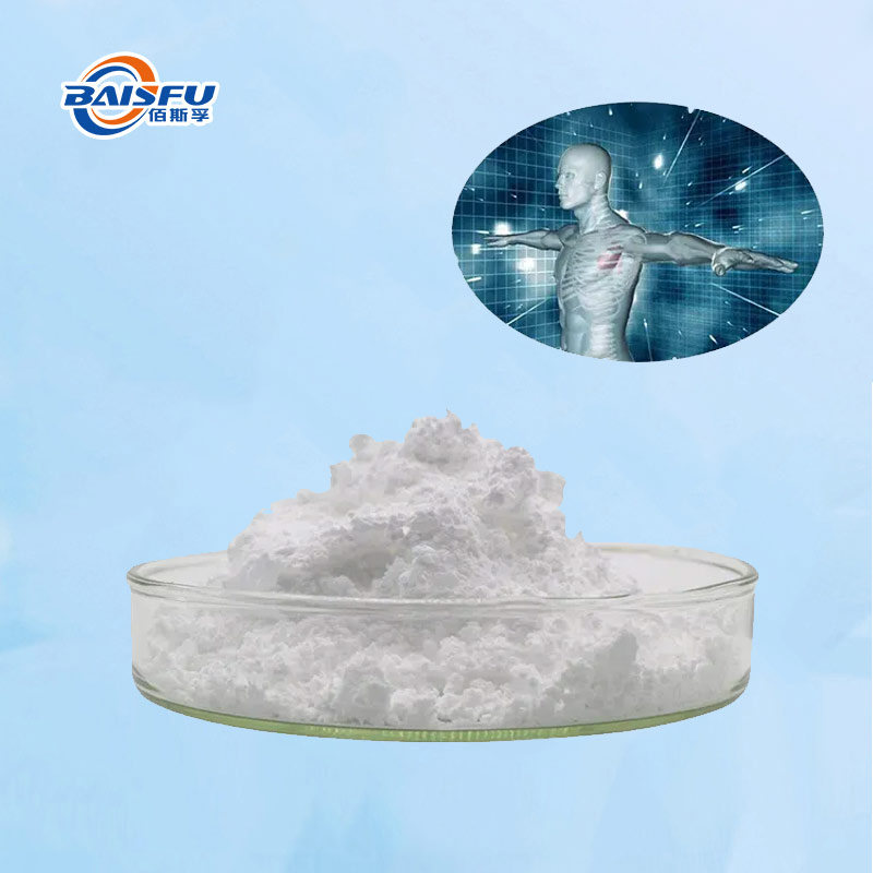 62-D-生物素&nbsp;-D-Biotin-03.jpg