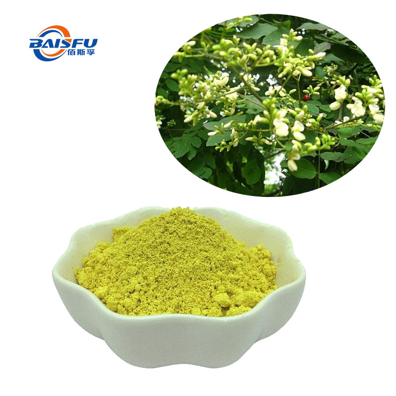 64-槲皮素&nbsp;-Quercetin-03.jpg