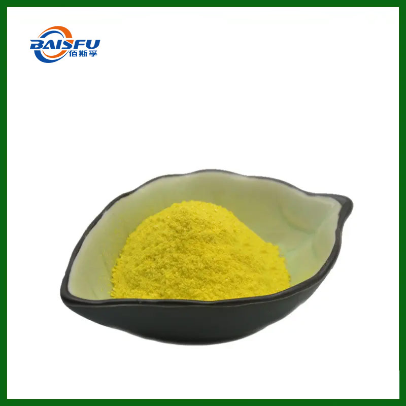 68-淫羊藿素-&nbsp;--Icaritin-01.jpg