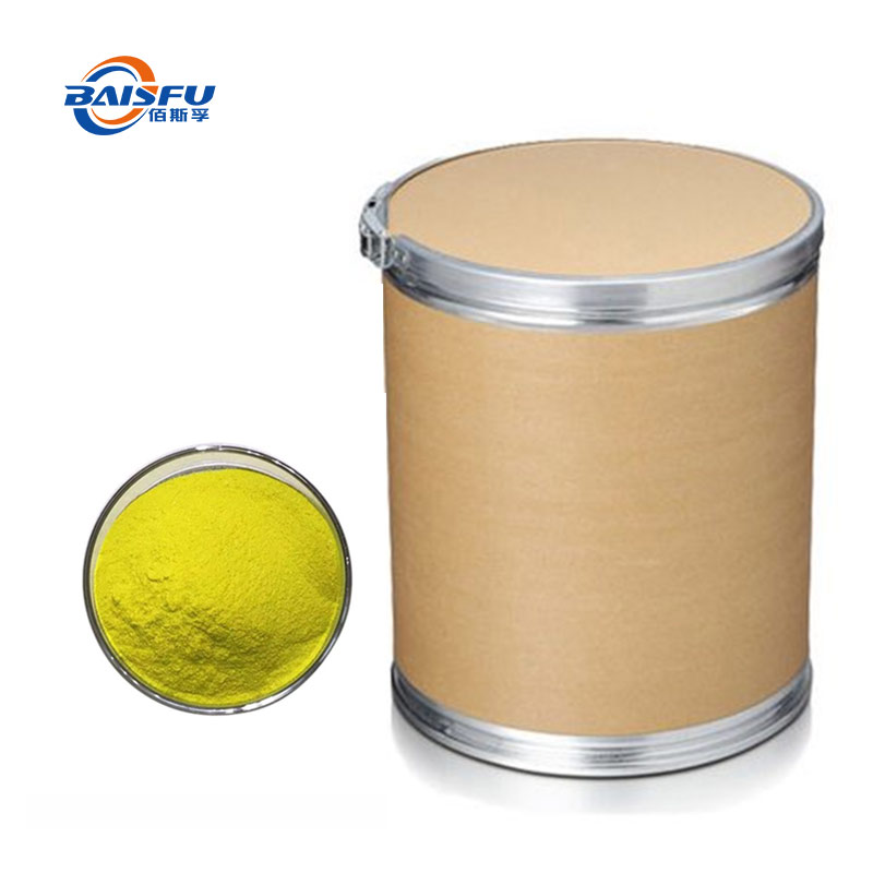 68-淫羊藿素-&nbsp;--Icaritin-05.jpg