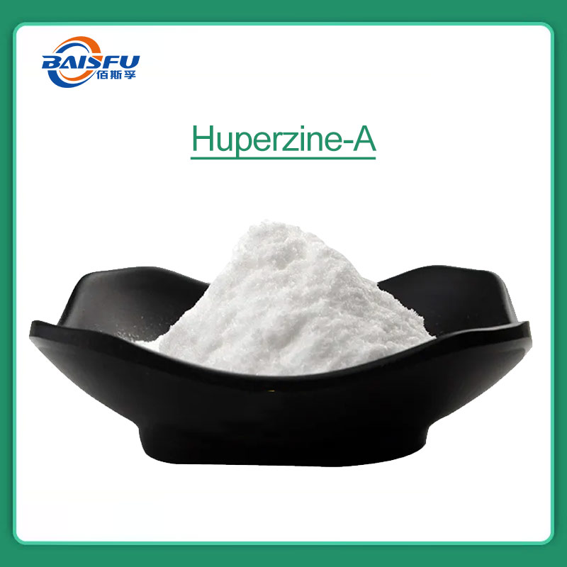 71-石杉碱甲（千层塔提取物）&nbsp;---Huperzine-A-02.jpg