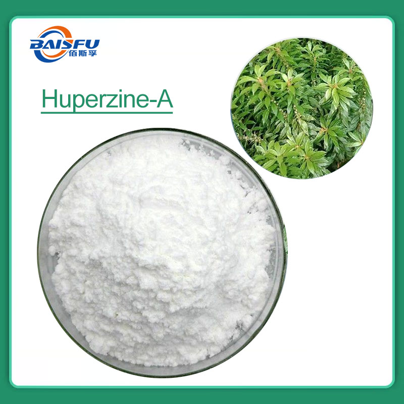 71-石杉碱甲（千层塔提取物）&nbsp;---Huperzine-A-01.jpg