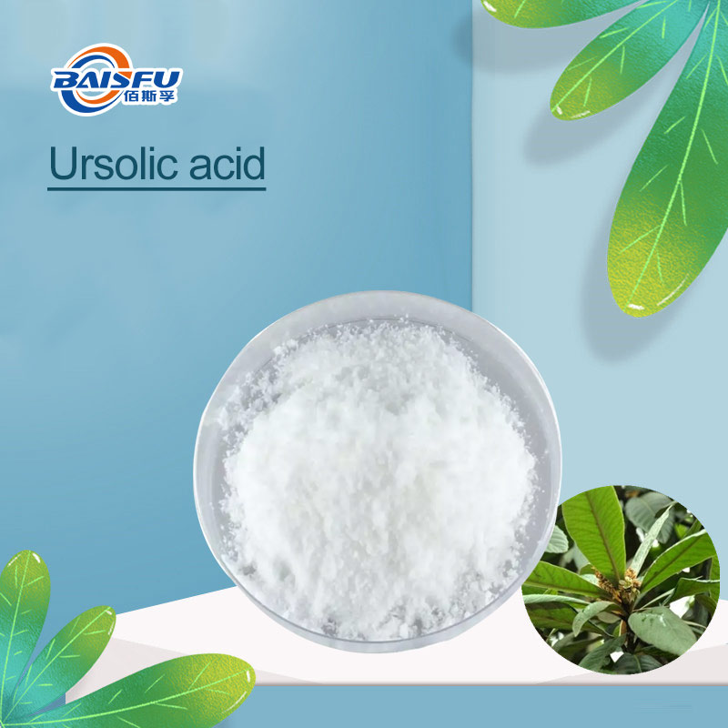 74-熊果酸&nbsp;--Ursolic-acid-02.jpg