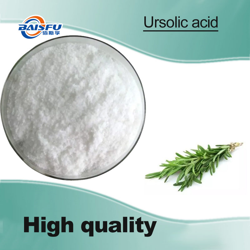 74-熊果酸&nbsp;--Ursolic-acid-03.jpg