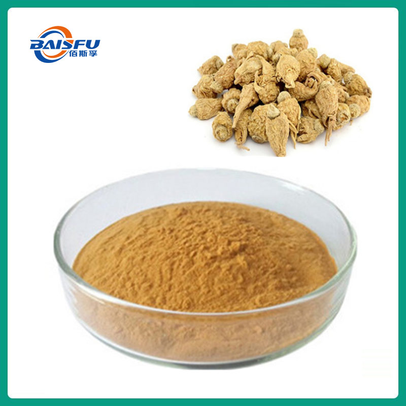 75-玛卡提取物&nbsp;-4-Nitrophenyl-beta-D-galactopyranoside-01.jpg