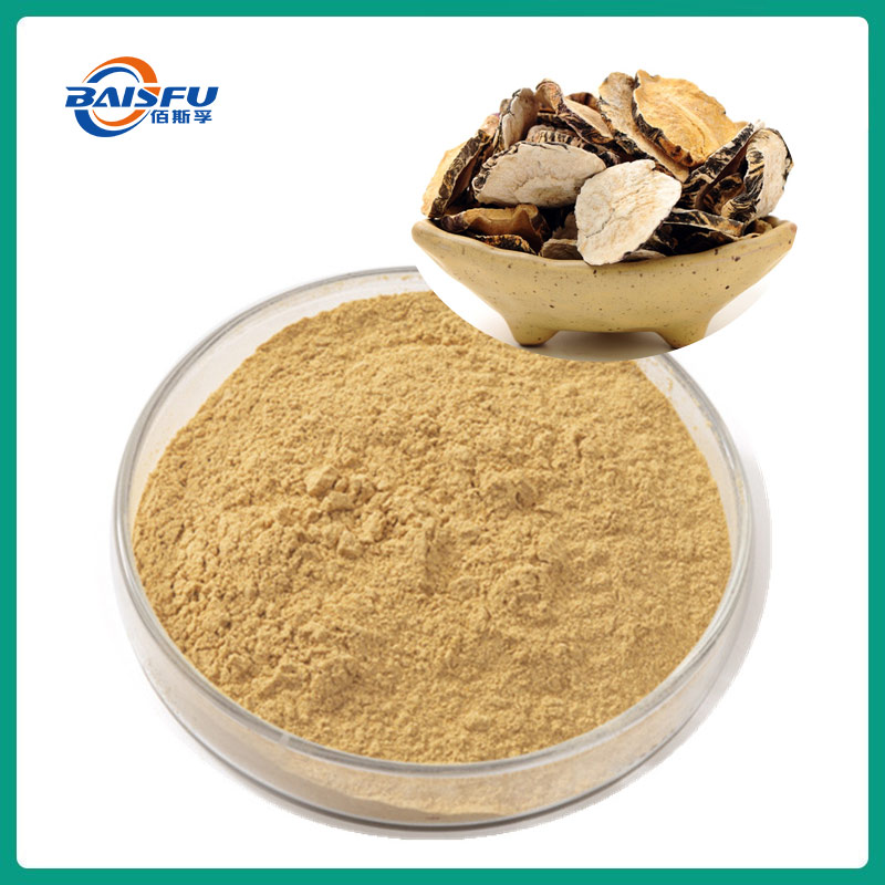 75-玛卡提取物&nbsp;-4-Nitrophenyl-beta-D-galactopyranoside-02.jpg