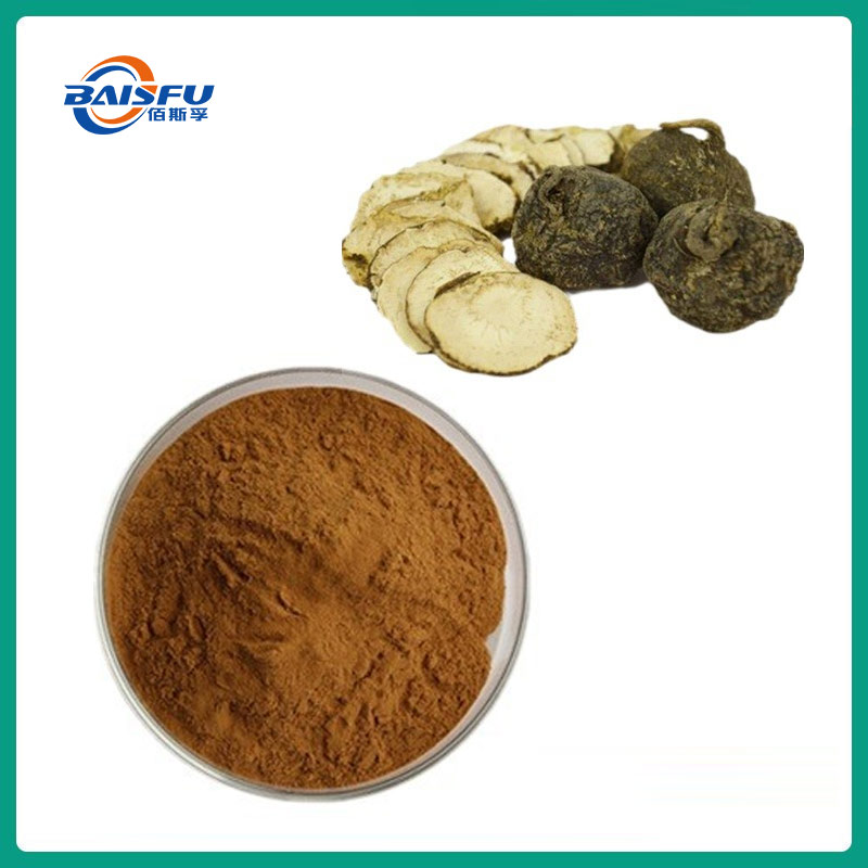 75-玛卡提取物&nbsp;-4-Nitrophenyl-beta-D-galactopyranoside-04.jpg