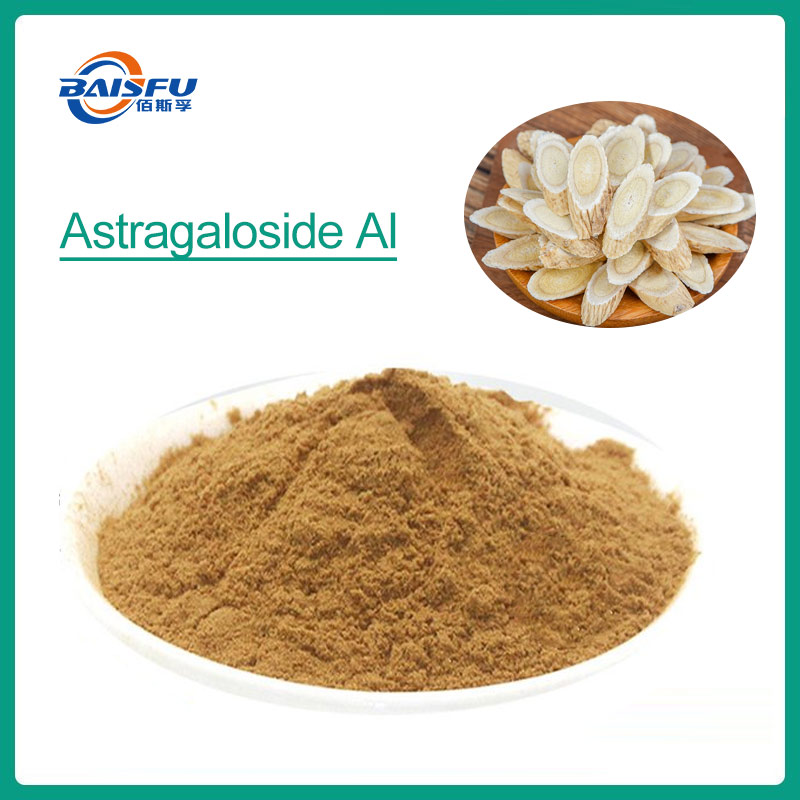 78-黄芪甲苷-Astragaloside-Al-01.jpg