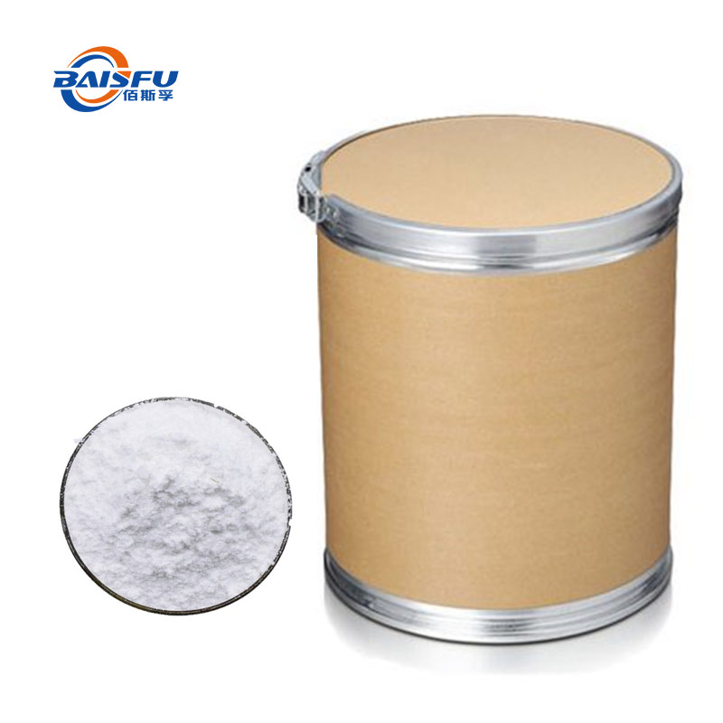 82-依克多因-Ectoine-05.jpg