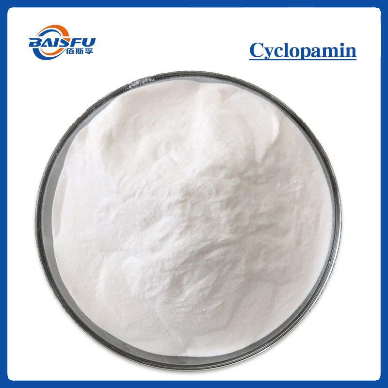1733986220454486.jpg 93-环巴胺--Cyclopamin-01.jpg