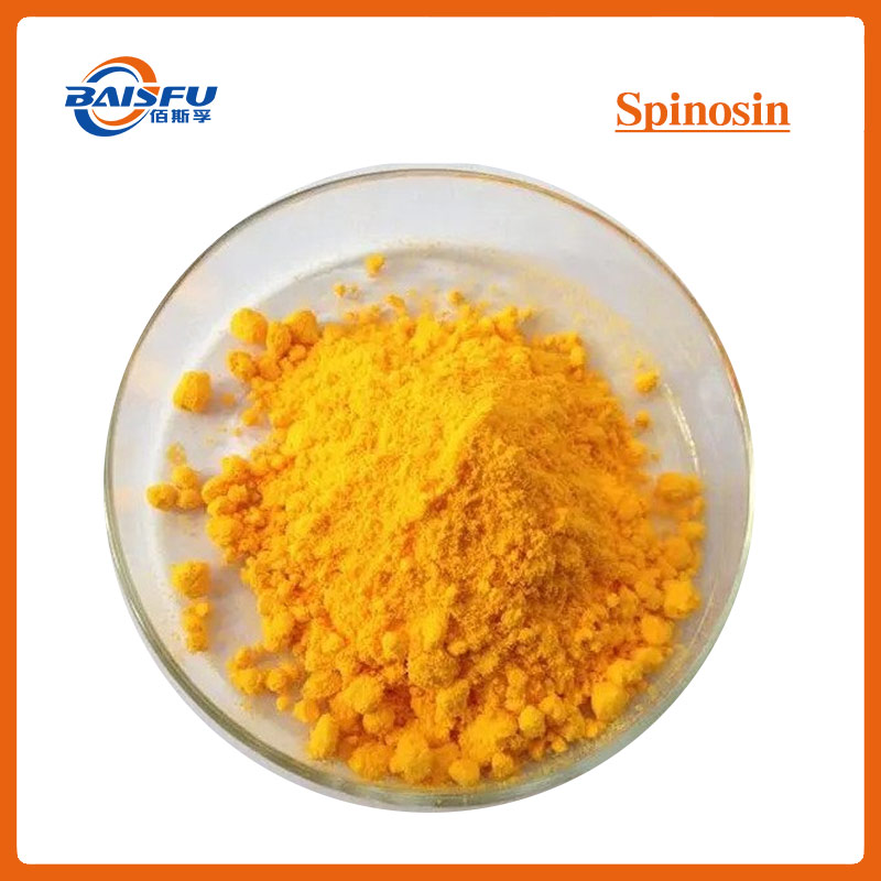 98-斯皮诺素-Spinosin-01.jpg
