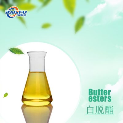 Butter Esters Flavor Ingredient Food Grade Creamy Buttery Aroma Compounds for Dairy, Bakery, Confectionery and Flavor Formulation Applications