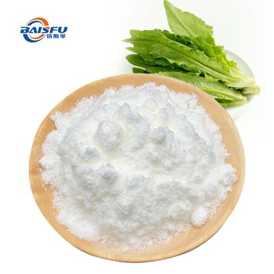 Vegetable Powder Flavor
