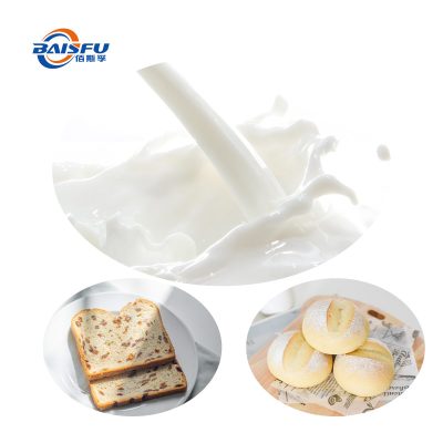 Premium Quality Condensed New Zealand Milk Flavor For Dairy Products
