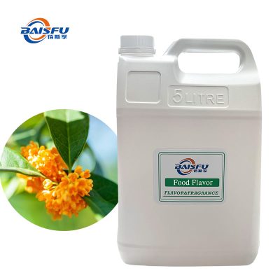 Osmanthus Flavor,Plant Extraction,Fragrant - Type Essential Oil
