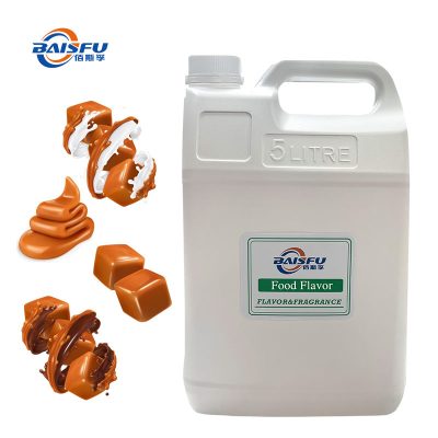Caramel Flavor,Plant Extraction,Sweep the market,Used to Increase The Stweetness of Food