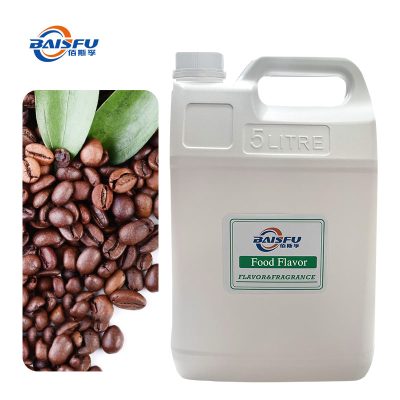 Coffee Oil Flavor,Pure Natural Essential Oils,Standard Food And Cosmetios Grade Flaver