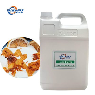Toffy Milk Flavor,Fragrant - Type Essential Flavor,Used to Increase The Stweetness of Food