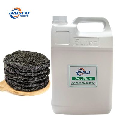 Seaweed Oil Flavor,Gifts of Nature,Standard Food And Cosmetios Grade Flaver