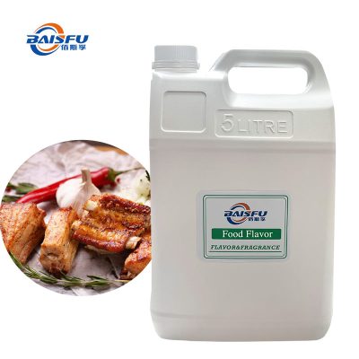Meat Flavoring Cream,Pure Natural Essential Flavorings,Satisfy Taste Needs