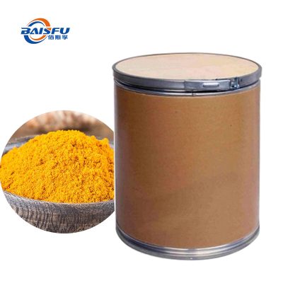 Beef Curry Powder Flavor,Carefully Prepared,Used to Enhance The Flavor of Food