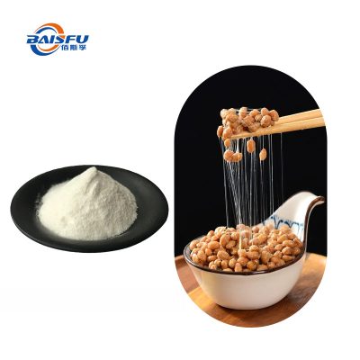 Nattokinase can be Added to Beverages as a Functional Food Ingredient