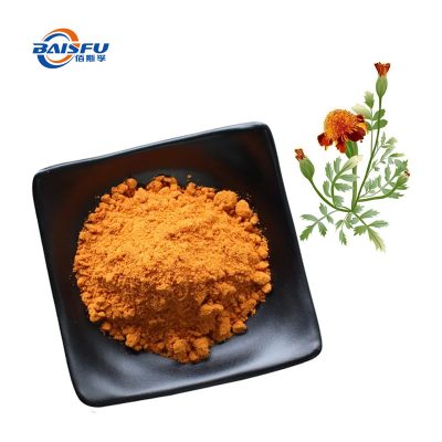 Xanthophyll Powder Natural Carotenoid CAS 144-68-3 High Purity Xanthophyll 5%–10% Food Grade Nutraceutical Cosmetic Ingredient