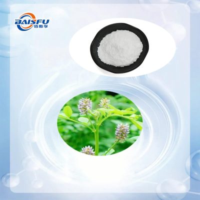Dipotassium Glycyrrhizinate CAS 68797-35-3 Licorice Extract Derivative Anti Inflammatory Cosmetic Grade