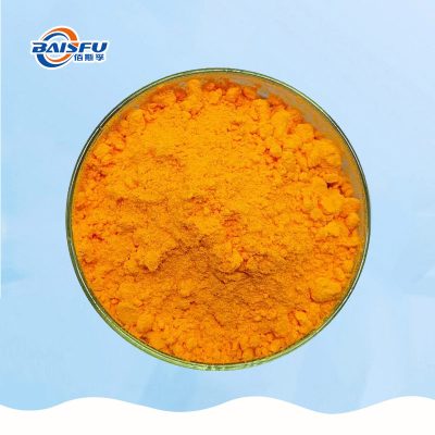 Coenzyme Q10 Powder Ubiquinone CoQ10 CAS 303-98-0 High Purity Antioxidant Coenzyme Q10 USP EP Food Grade Cosmetic