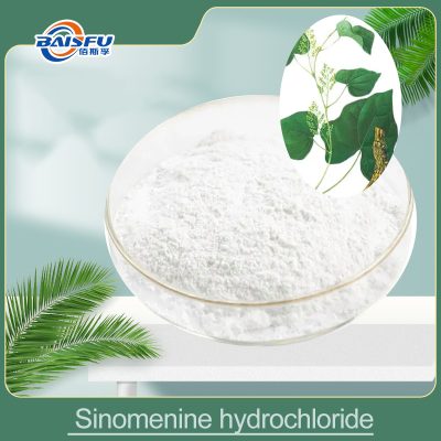 Sinomenine Hydrochloride Powder | High-Purity Plant-Derived Alkaloid | Bulk Supply for Industrial & Research Use