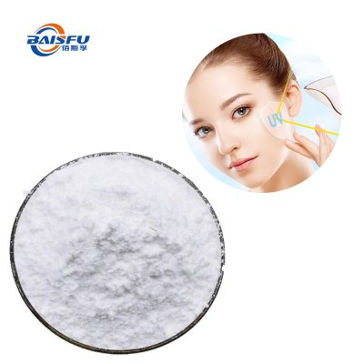 Ecdoin Powder | High-Purity Functional Ingredient for Cosmetic, Personal Care & Formulation Applications