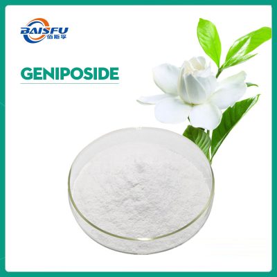 Gardenia Glycosides Powder are used in Creams, Lotions, and Essences to Resist Free radical Damage to the Skin