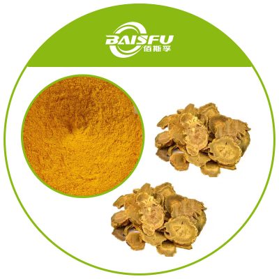Rhein Powder | High-Purity Botanical Anthraquinone Compound for Research & Formulation Use
