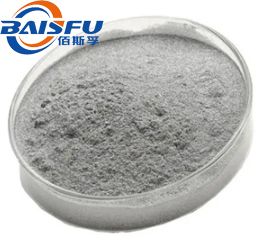 Baisfu Harmine – High-Purity Natural β-Carboline Alkaloid Extract for Industrial & Research Applications Wholesale Supply