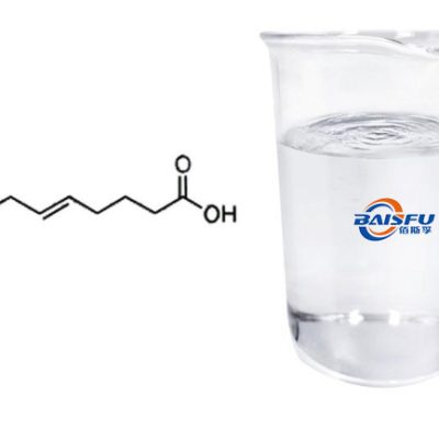 Milk Lactone – Natural Flavor Compound for Food, Beverage, and Fragrance Applications