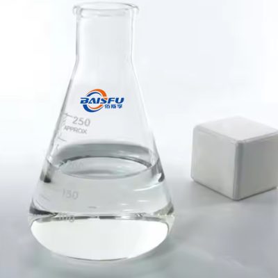2-Undecanone Powder (Methyl Nonyl Ketone, CAS 112-12-9) – ≥98% Purity  Natural Citrus & Floral Flavor  Food, Pharma & Fragrance Grade Kosher/Halal Certified