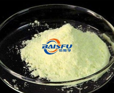 Premium Taxifolin Powder (Dihydromyricetin, CAS 480-18-2) – 98% HPLC Grade  Natural Flavonoid Antioxidant for Nutraceuticals, Cosmetics & Pharma  Kosher/Halal Certified
